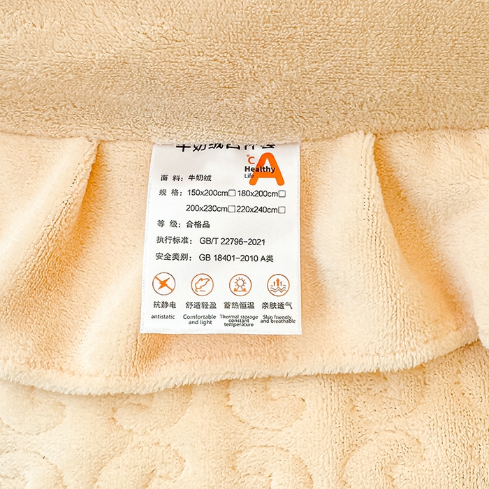 91家纺网 家纺一手货源 找家纺 归属 2025新款牛奶绒床盖四件套 卡其色