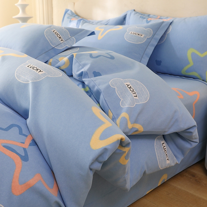 幸嘉轩 2025新款全棉纯棉喷气加厚磨毛四件套-系列五 星辰