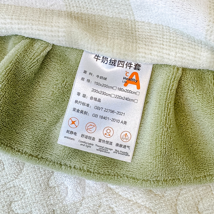 91家纺网 家纺一手货源 找家纺 归属 2025新款牛奶绒床盖四件套 绿韵蝴蝶结