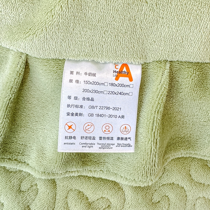 91家纺网 家纺一手货源 找家纺 归属 2025新款牛奶绒床盖四件套 苹果绿