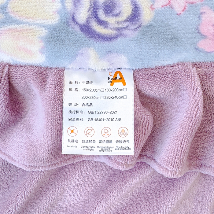 91家纺网 家纺一手货源 找家纺 归属 2025新款牛奶绒床盖四件套 水墨紫花园