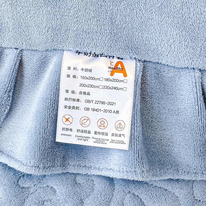 91家纺网 家纺一手货源 找家纺 归属 2025新款牛奶绒床盖四件套 天空蓝