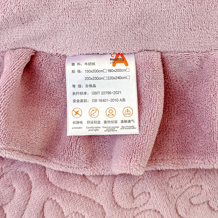 91家纺网 家纺一手货源 找家纺 归属 2025新款牛奶绒床盖四件套 紫罗兰