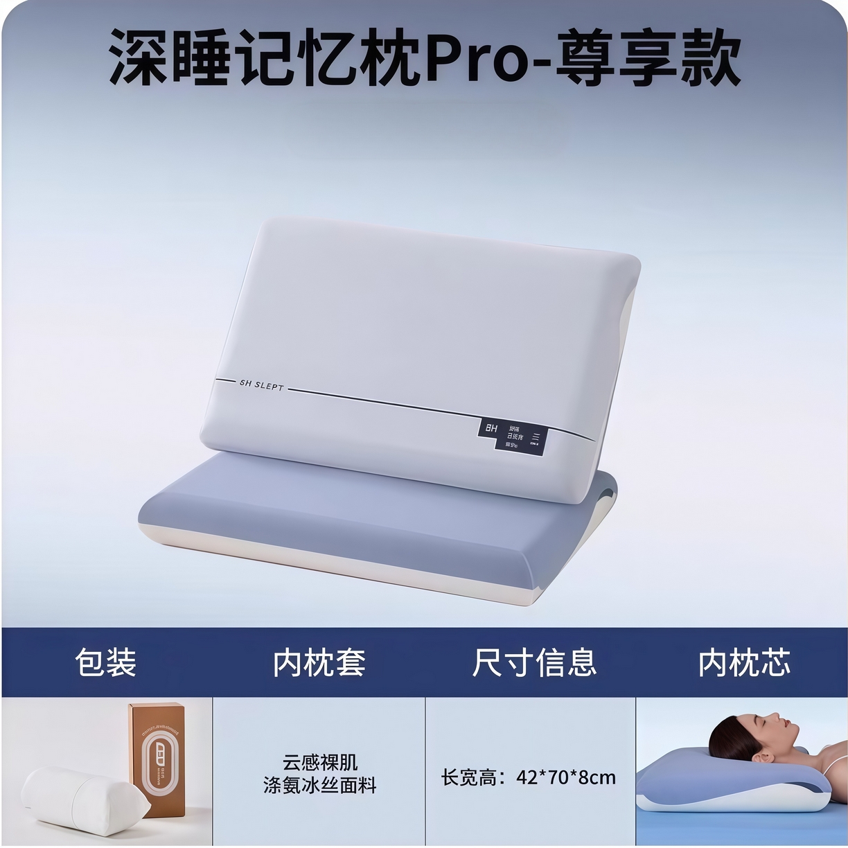 91家纺网 家纺一手货源 找家纺 （总）锦鲤枕芯 2025新款亚朵同款第2代3代双芯三芯深睡眠PRO记忆棉成人枕头枕套枕芯助睡眠零压护颈椎枕芯枕头