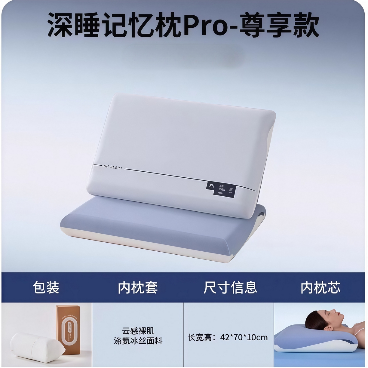 91家纺网 家纺一手货源 找家纺 （总）锦鲤枕芯 2025新款亚朵同款第2代3代双芯三芯深睡眠PRO记忆棉成人枕头枕套枕芯助睡眠零压护颈椎枕芯枕头