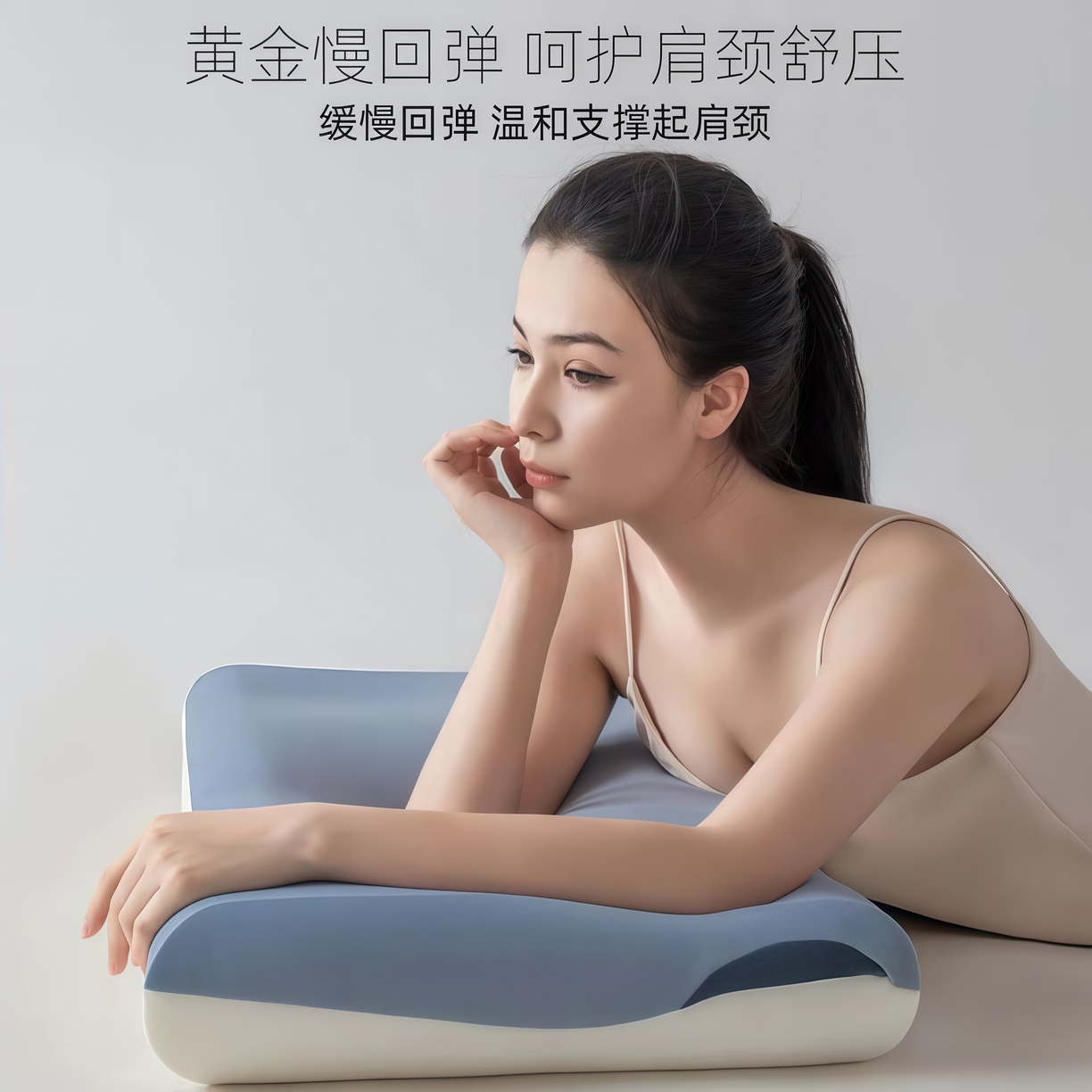 91家纺网 家纺一手货源 找家纺 （总）锦鲤枕芯 2025新款亚朵同款第2代3代双芯三芯深睡眠PRO记忆棉成人枕头枕套枕芯助睡眠零压护颈椎枕芯枕头