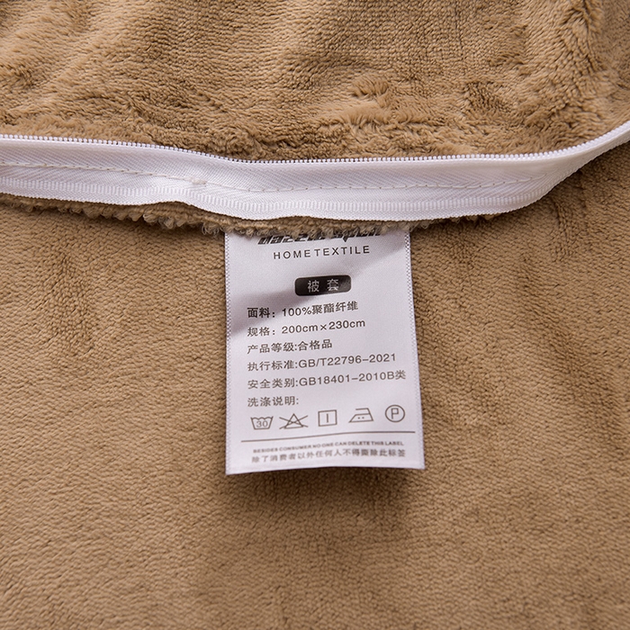 91家纺网 家纺一手货源 找家纺 炫拼家纺 2025新款大眼卡通大版毛巾绣加厚牛奶绒四件套 大眼O泡熊