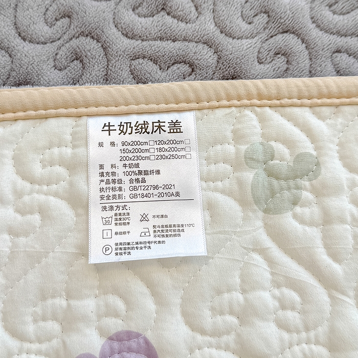 91家纺网 家纺一手货源 找家纺 归属 2025新款牛奶绒花边床盖三件套系列 高级灰