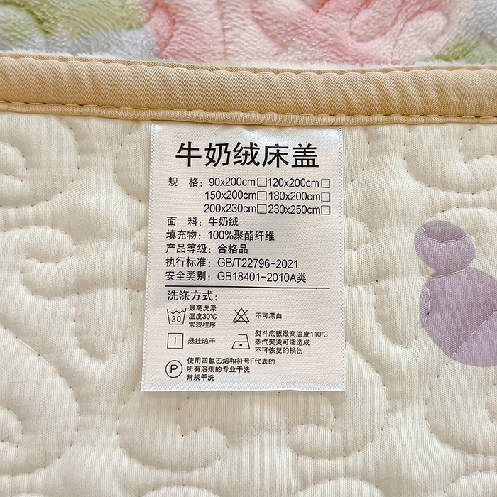 91家纺网 家纺一手货源 找家纺 归属 2025新款牛奶绒花边床盖三件套系列 花漾浅玫瑰