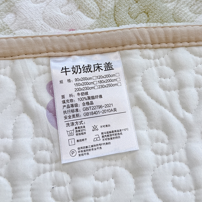 91家纺网 家纺一手货源 找家纺 归属 2025新款牛奶绒花边床盖三件套系列 绿韵蝴蝶结