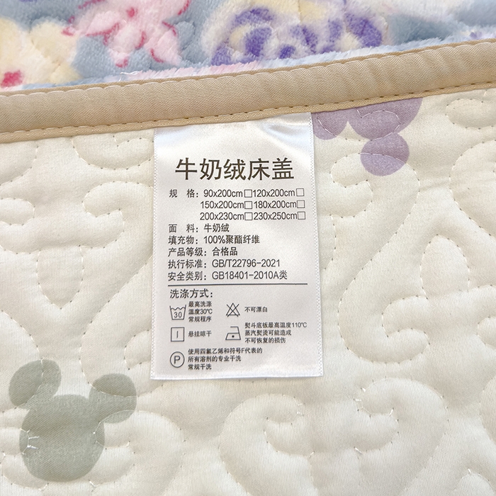 91家纺网 家纺一手货源 找家纺 归属 2025新款牛奶绒花边床盖三件套系列 水墨紫花园