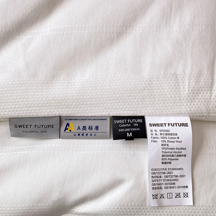 91家纺网 家纺一手货源 找家纺 （总）未来家居 2025新款SPD002绅士澳绒暖豆被全棉小提花绅士条黄金澳绒暖豆夏被春秋被冬被被子被芯