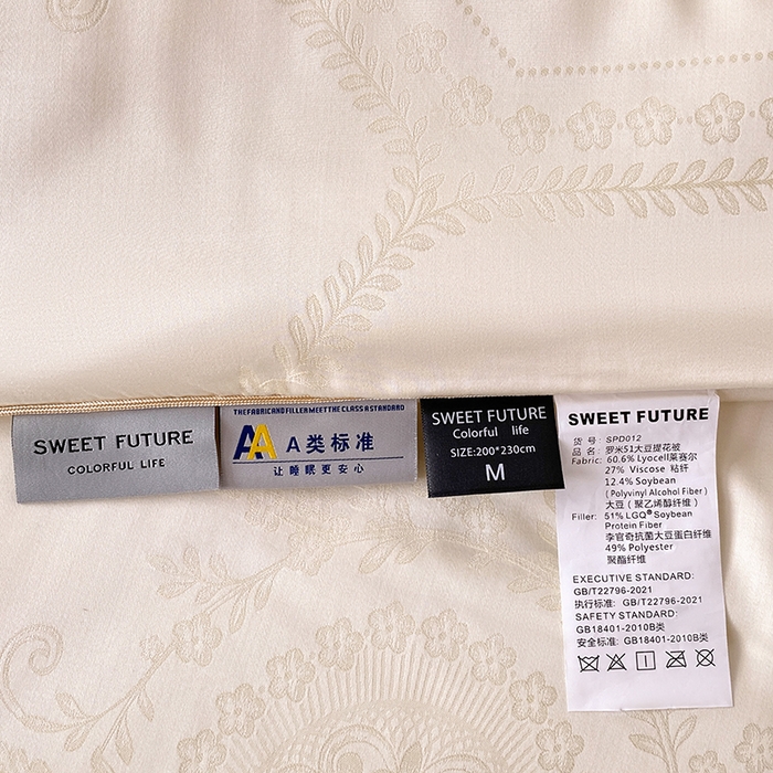 91家纺网 家纺一手货源 找家纺 （总）未来家居 2025新款SPD012罗米李官奇51%大豆提花夏被春秋被冬被被子被芯