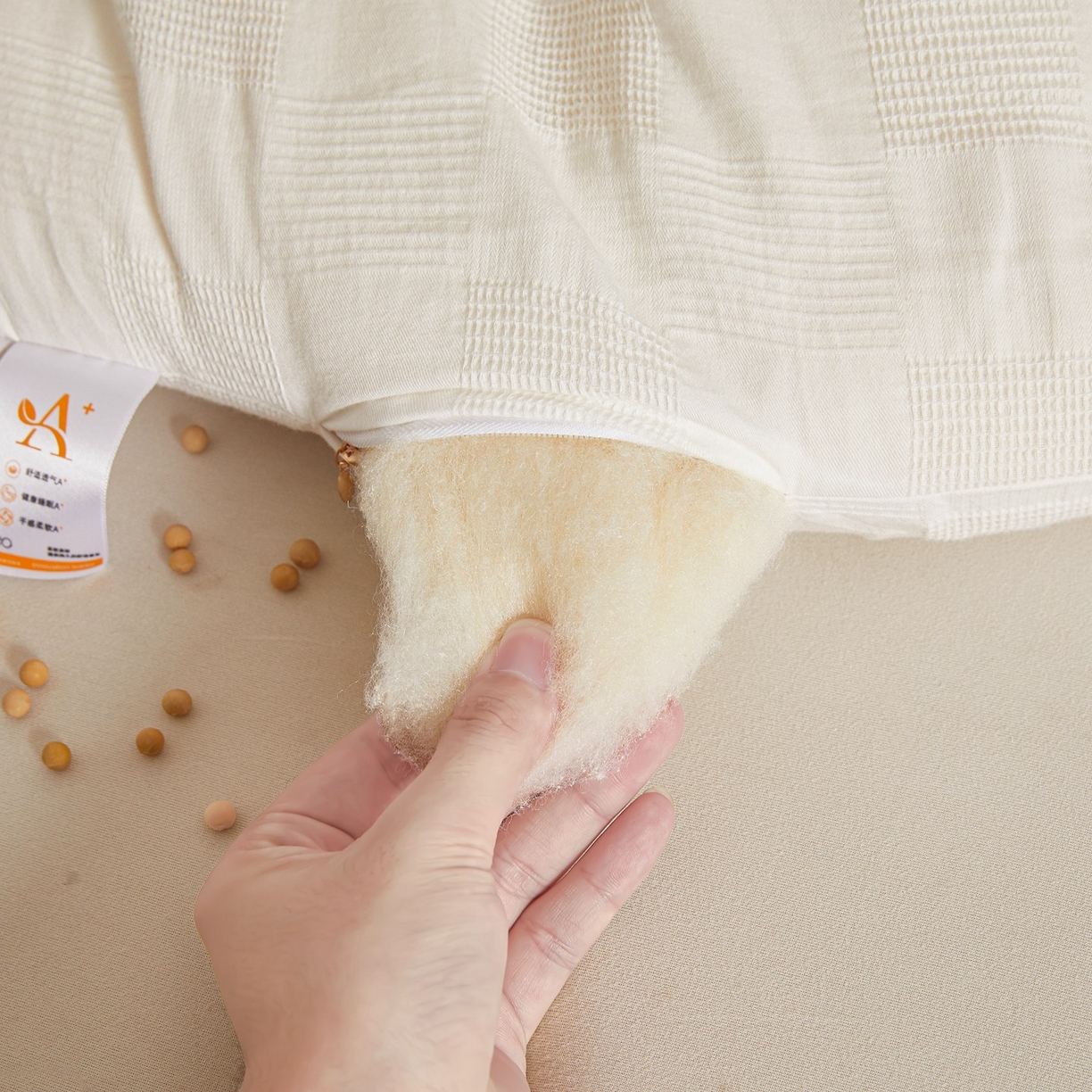 91家纺网 家纺一手货源 找家纺 初相识 2025新款全棉提花大豆被30%大豆纤维被华夫格纯棉被子被芯加厚冬被春秋被夏被 全棉提花素雅白