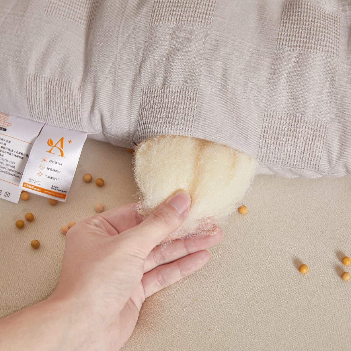 91家纺网 家纺一手货源 找家纺 初相识 2025新款全棉提花大豆被30%大豆纤维被华夫格纯棉被子被芯加厚冬被春秋被夏被 全棉提花绅士灰