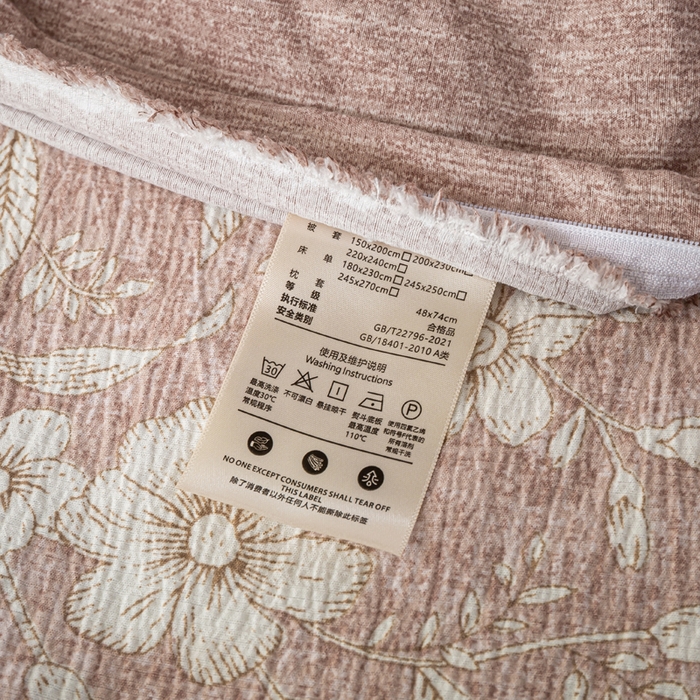 91家纺网 家纺一手货源 找家纺 （总）大麦家纺 2025新款水洗亚麻花边四件套