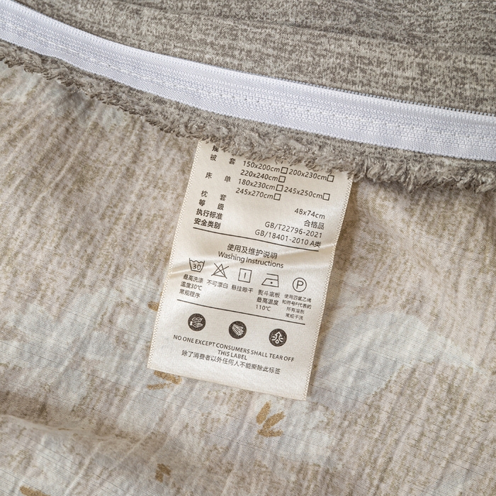 91家纺网 家纺一手货源 找家纺 大麦家纺 2025新款水洗亚麻花边四件套 玉茗