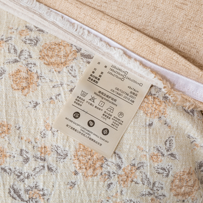 91家纺网 家纺一手货源 找家纺 大麦家纺 2025新款水洗亚麻花边四件套 满园花开