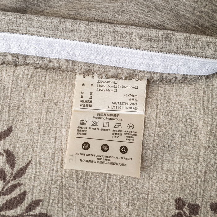 91家纺网 家纺一手货源 找家纺 大麦家纺 2025新款水洗亚麻花边四件套 风木槿咖