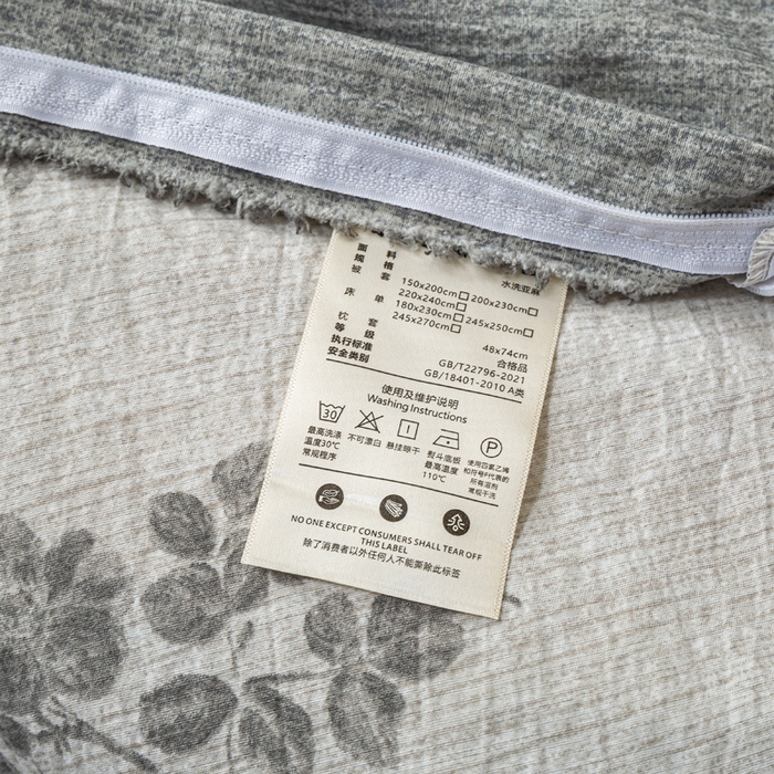 91家纺网 家纺一手货源 找家纺 大麦家纺 2025新款水洗亚麻花边四件套 香榭花园