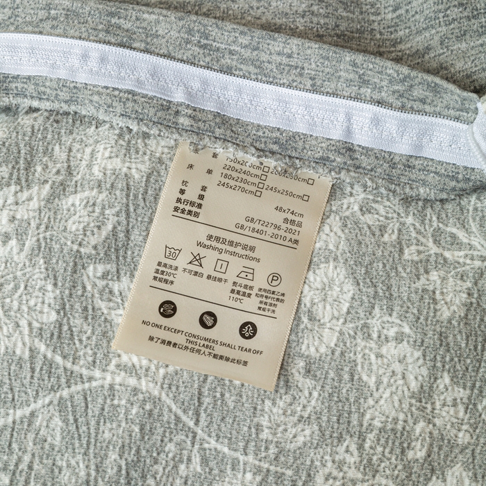 91家纺网 家纺一手货源 找家纺 大麦家纺 2025新款水洗亚麻花边四件套 海棠花溪