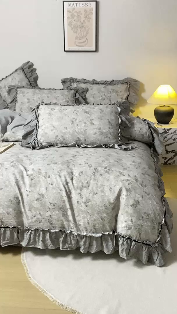 91家纺网 家纺一手货源 找家纺 大麦家纺 2025新款水洗亚麻花边四件套 颂青时