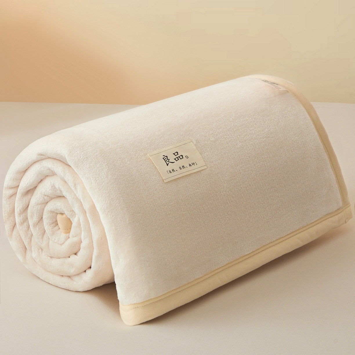 缦吉 2025新款加厚牛奶绒双面四季多功能毛毯毯子 米白色