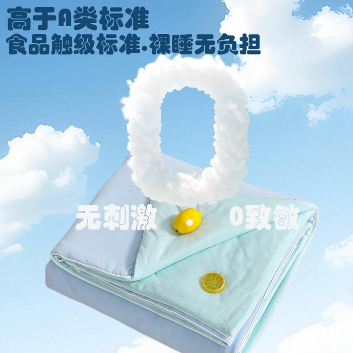 91家纺网 家纺一手货源 找家纺 （总）亚龙工厂店2025新款某朵星球同款深度睡眠夏凉被被子被芯