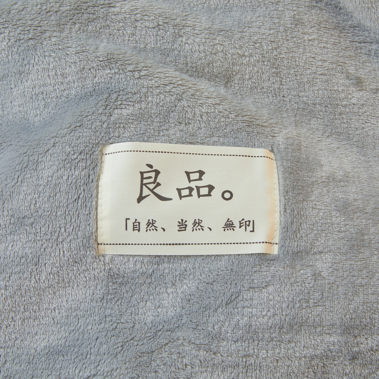 91家纺网 家纺一手货源 找家纺 缦吉 2025新款加厚牛奶绒双面四季多功能毛毯毯子 浅灰色