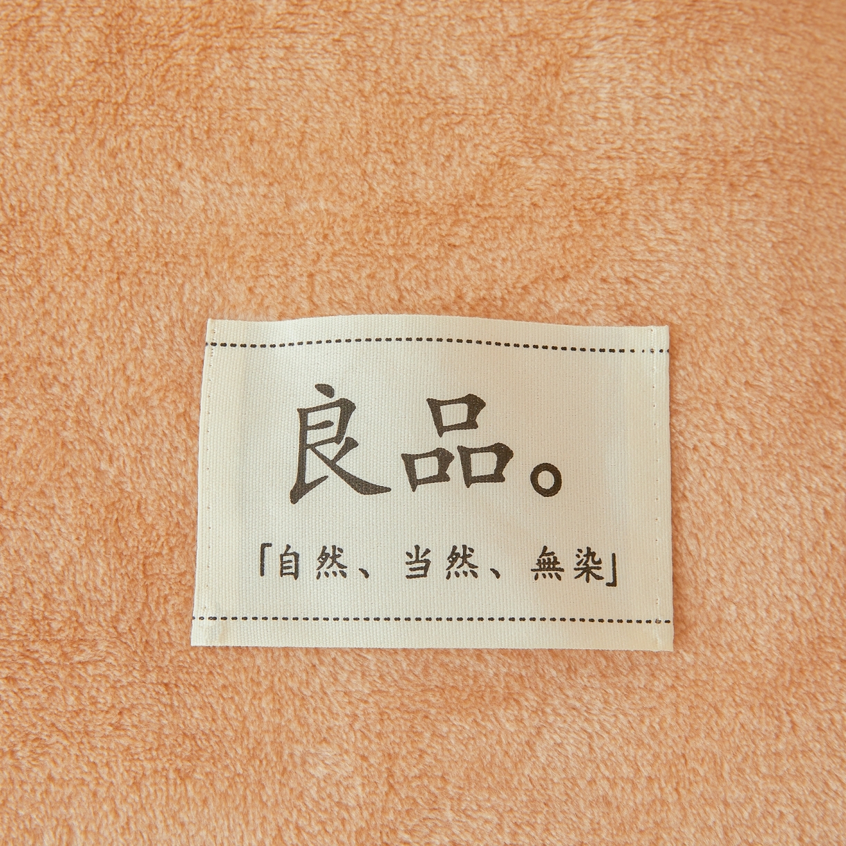 91家纺网 家纺一手货源 找家纺 （总）缦吉 2025新款加厚牛奶绒双面四季多功能毛毯毯子