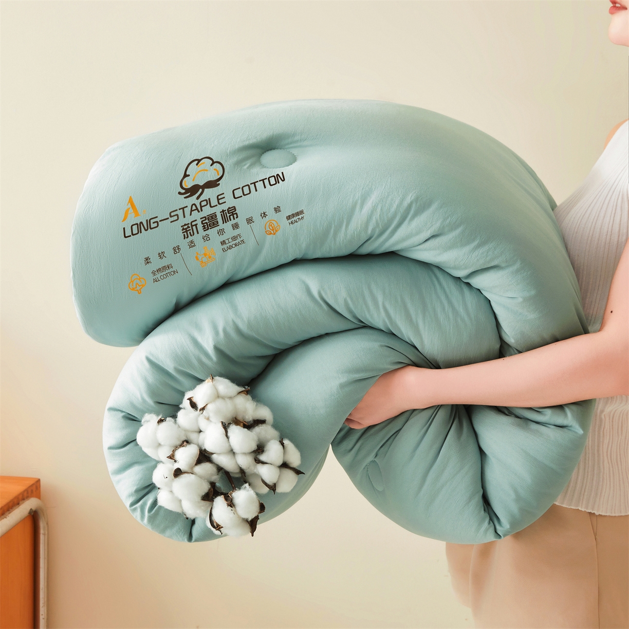 91家纺网 家纺一手货源 找家纺 仁凯家纺 2025新款a类100%新疆棉花被 冬被春秋被 学生被子被芯（提供买家秀检测报告） 新疆棉花-青果绿