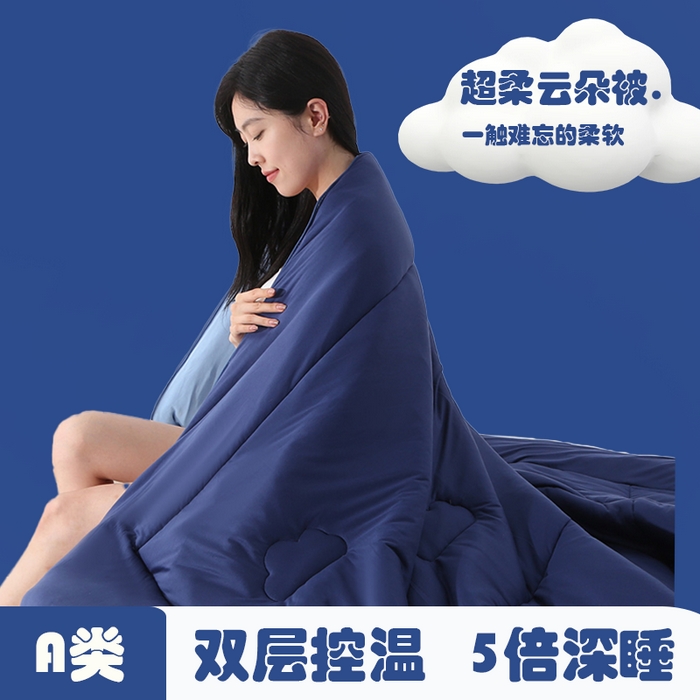 91家纺网 家纺一手货源 找家纺 （总）亚龙工厂店 2025热款A类母婴级酣睡星球云朵被5.0PRO系深度睡眠秋冬保暖春秋被冬被四季被芯