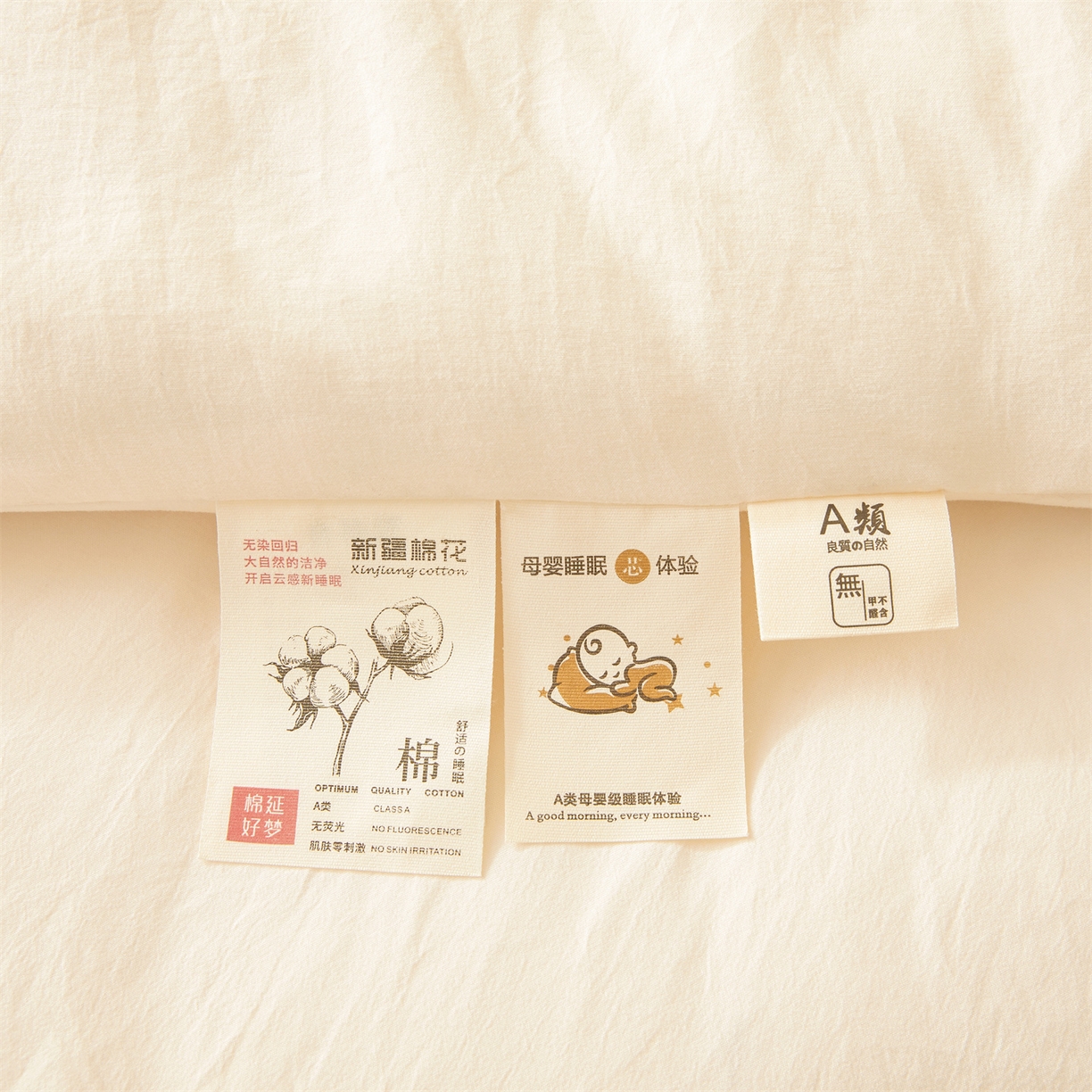 91家纺网 家纺一手货源 找家纺 （总）仁凯家纺 2025新款a类100%新疆棉花被 冬被春秋被 学生被子被芯（提供买家秀检测报告）