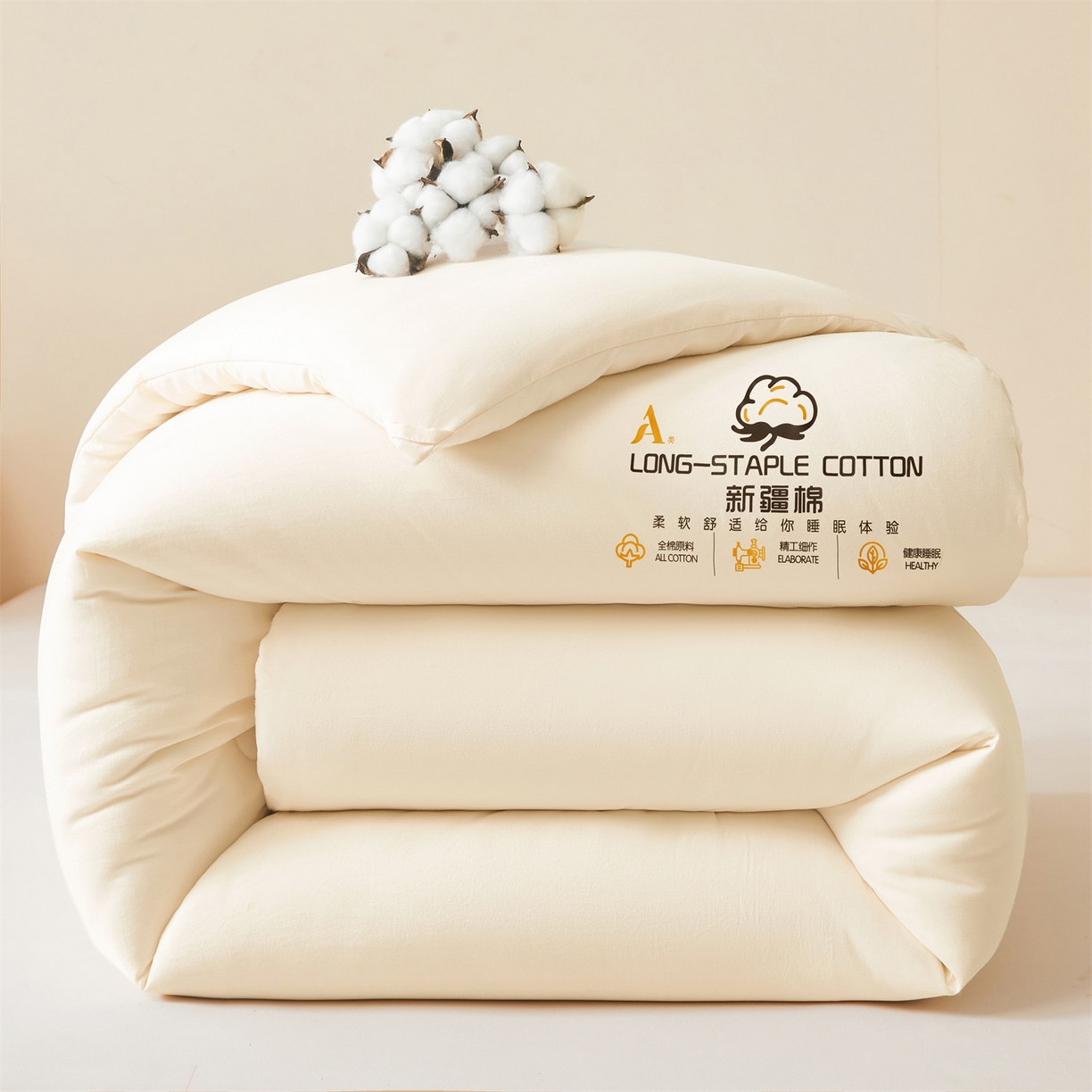 91家纺网 家纺一手货源 找家纺 仁凯家纺 2025新款a类100%新疆棉花被 冬被春秋被 学生被子被芯（提供买家秀检测报告） 新疆棉花-云朵白
