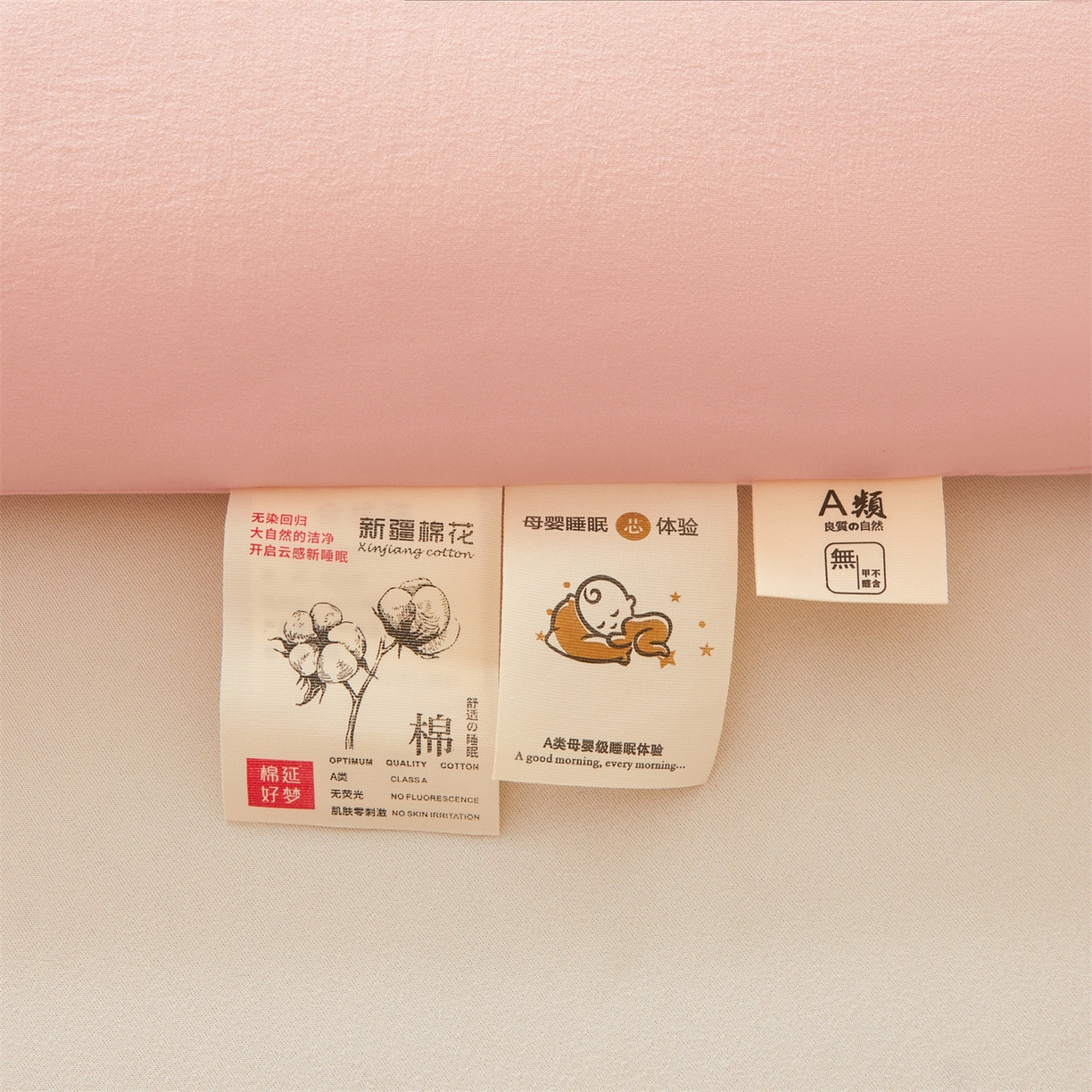 91家纺网 家纺一手货源 找家纺 仁凯家纺 2025新款a类100%新疆棉花被 冬被春秋被 学生被子被芯（提供买家秀检测报告） 新疆棉花-浪漫粉