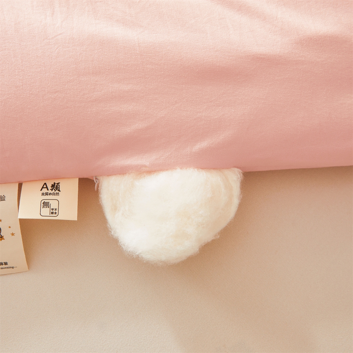 91家纺网 家纺一手货源 找家纺 仁凯家纺 2025新款a类100%新疆棉花被 冬被春秋被 学生被子被芯（提供买家秀检测报告） 新疆棉花-浪漫粉