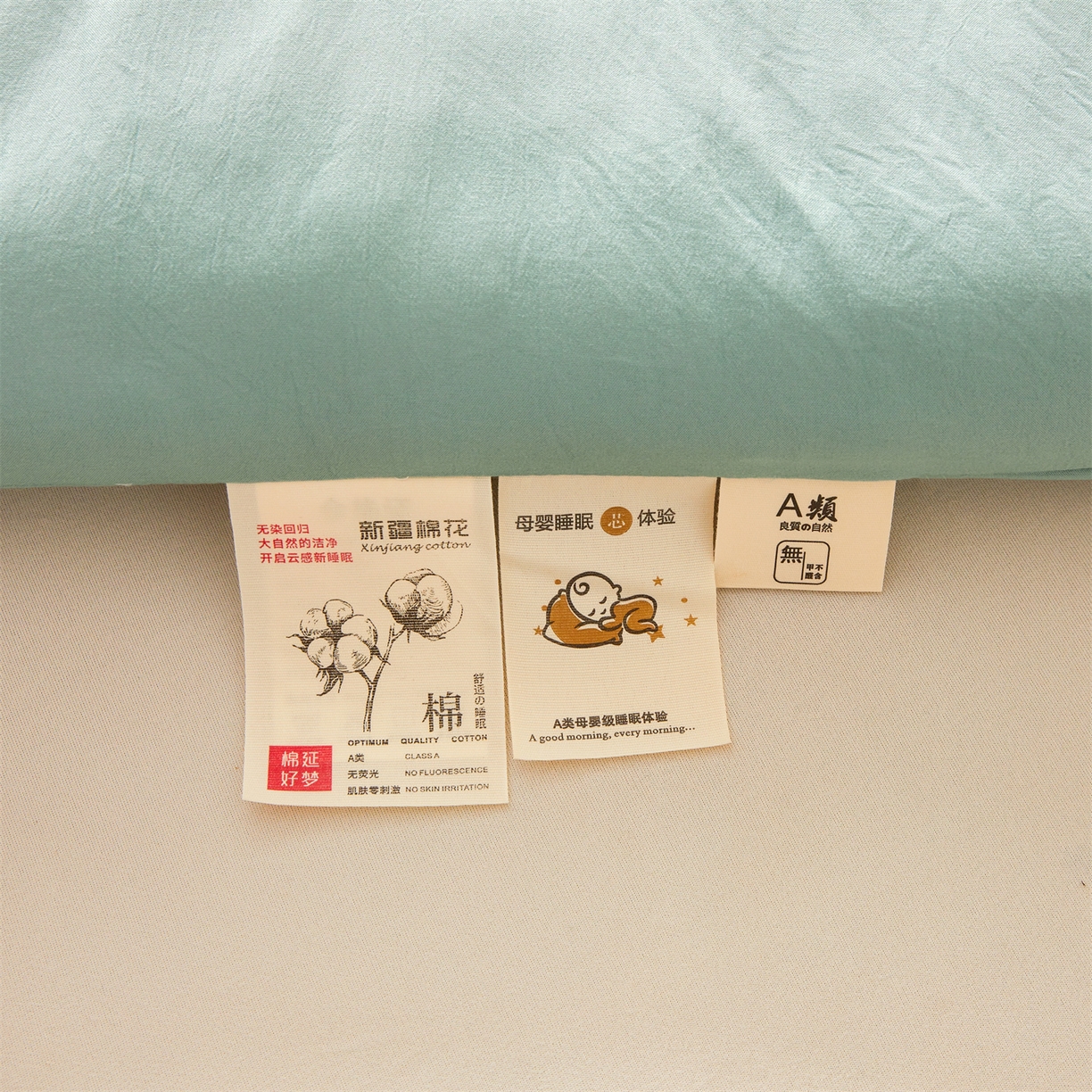 91家纺网 家纺一手货源 找家纺 仁凯家纺 2025新款a类100%新疆棉花被 冬被春秋被 学生被子被芯（提供买家秀检测报告） 新疆棉花-青果绿