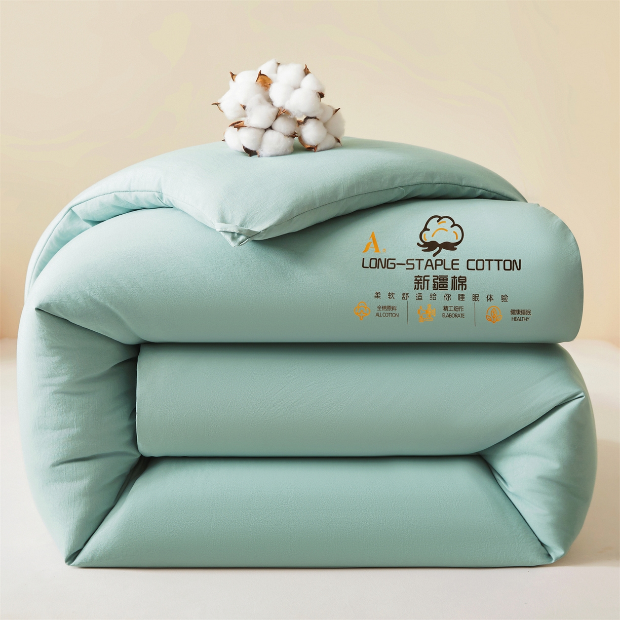 91家纺网 家纺一手货源 找家纺 仁凯家纺 2025新款a类100%新疆棉花被 冬被春秋被 学生被子被芯（提供买家秀检测报告） 新疆棉花-青果绿