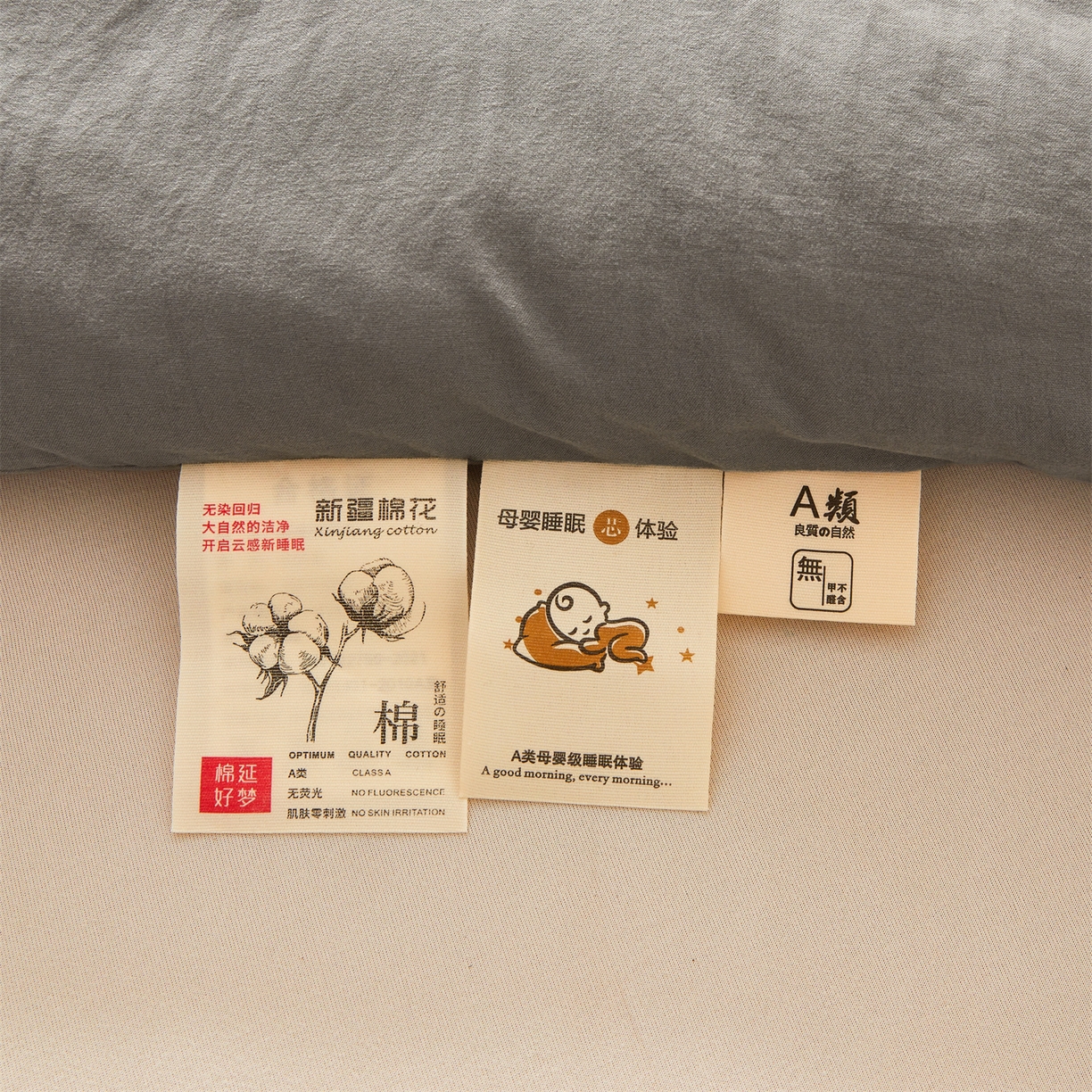 91家纺网 家纺一手货源 找家纺 仁凯家纺 2025新款a类100%新疆棉花被 冬被春秋被 学生被子被芯（提供买家秀检测报告） 新疆棉花-时光灰