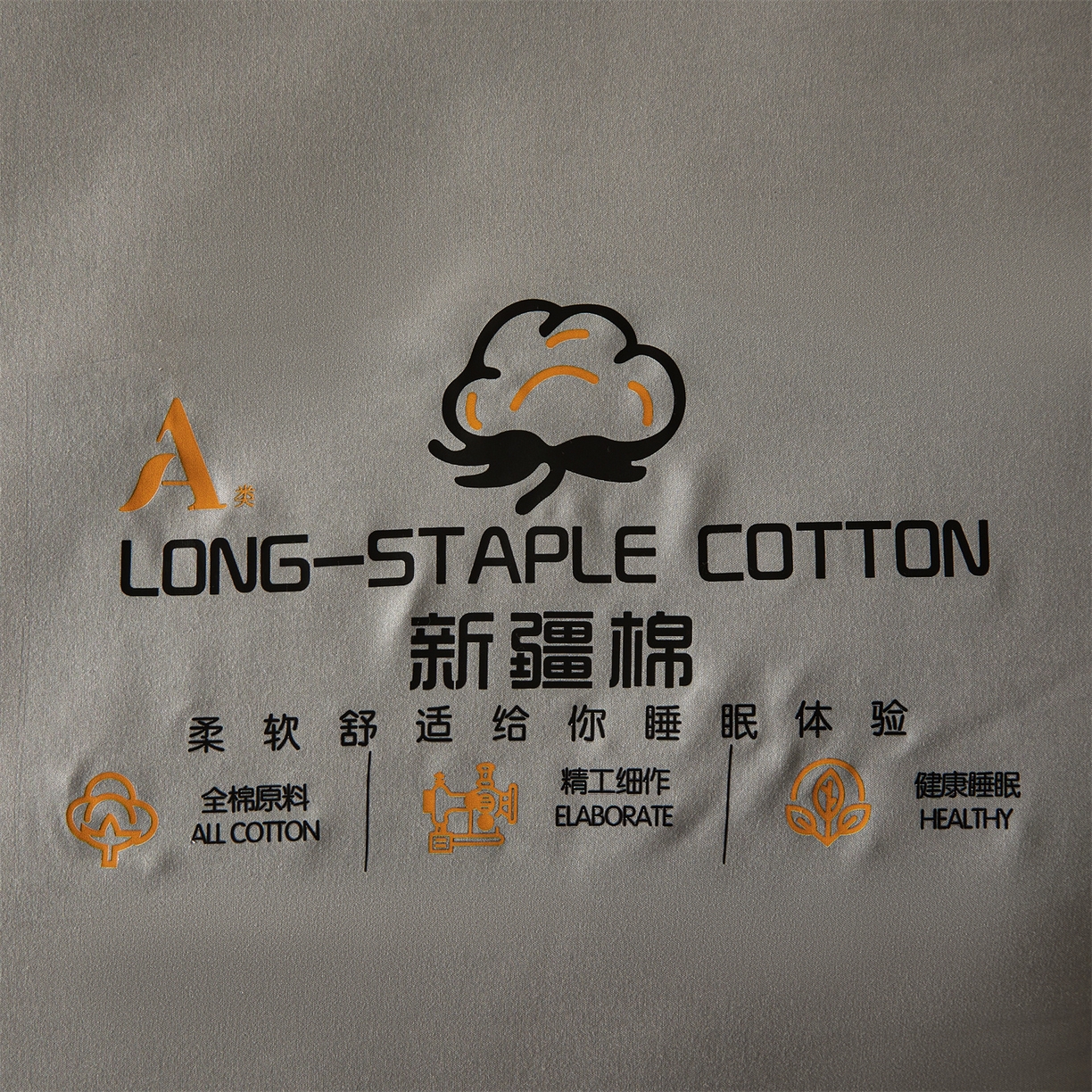 91家纺网 家纺一手货源 找家纺 仁凯家纺 2025新款a类100%新疆棉花被 冬被春秋被 学生被子被芯（提供买家秀检测报告） 新疆棉花-时光灰