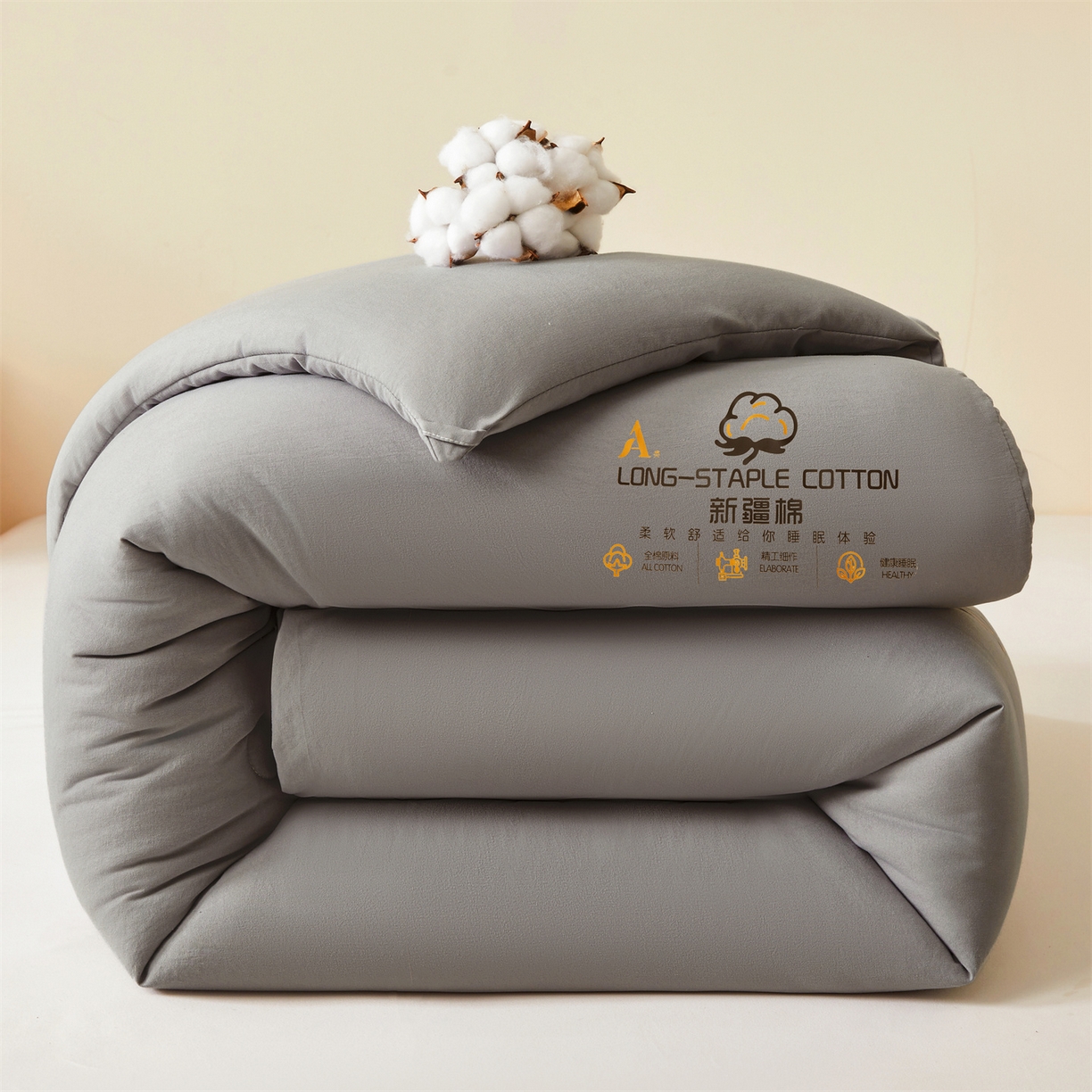 91家纺网 家纺一手货源 找家纺 仁凯家纺 2025新款a类100%新疆棉花被 冬被春秋被 学生被子被芯（提供买家秀检测报告） 新疆棉花-时光灰