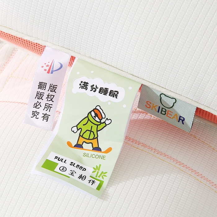 91家纺网 家纺一手货源 找家纺 金牛枕芯 2025新款滑板熊亲子枕决明子枕头乳胶夹层儿童枕成人枕头枕芯 滑板熊-红