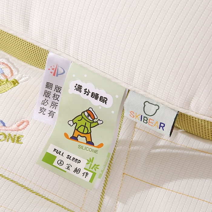 91家纺网 家纺一手货源 找家纺 金牛枕芯 2025新款滑板熊亲子枕决明子枕头乳胶夹层儿童枕成人枕头枕芯 滑板熊-绿