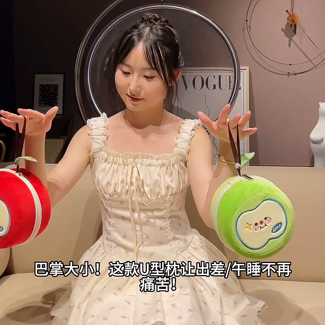 91家纺网 家纺一手货源 找家纺 （总）仟亿莱 2025新款微笑苹果记忆棉U枕头枕芯