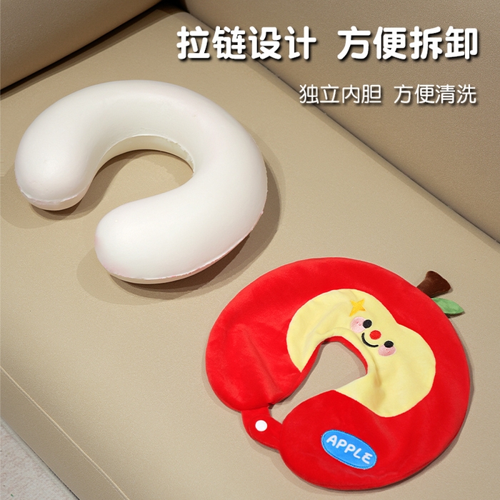 91家纺网 家纺一手货源 找家纺 （总）仟亿莱 2025新款微笑苹果记忆棉U枕头枕芯