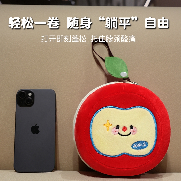 91家纺网 家纺一手货源 找家纺 （总）仟亿莱 2025新款微笑苹果记忆棉U枕头枕芯