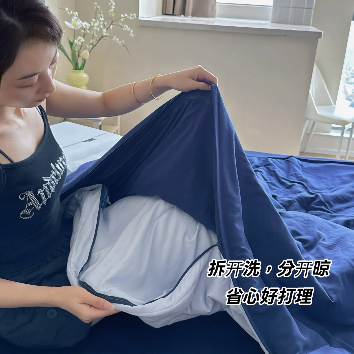 91家纺网 家纺一手货源 找家纺 兜米家居 2025新款深睡星球同款双层控温被被芯pro被春夏子母被芯 深睡蓝