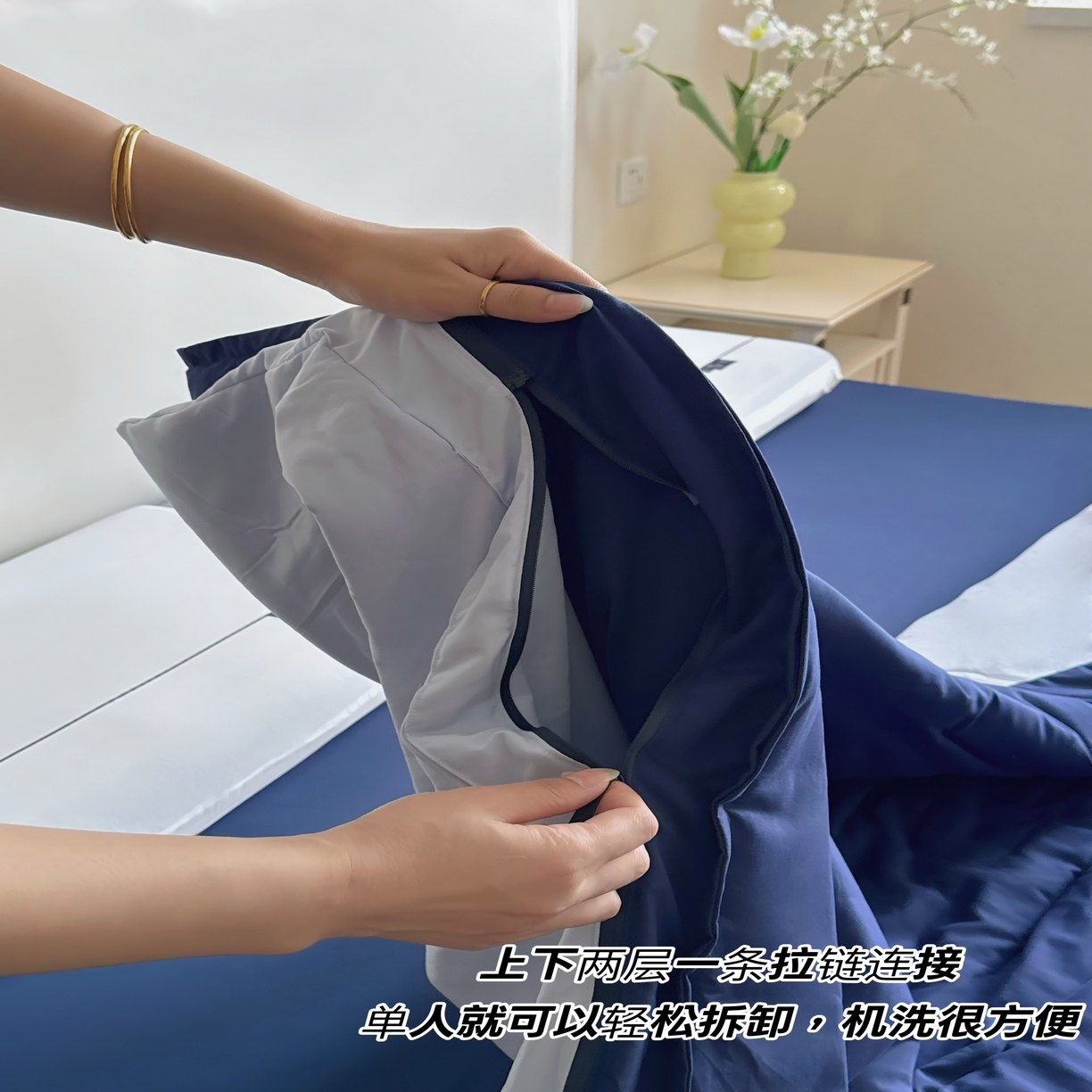 91家纺网 家纺一手货源 找家纺 兜米家居 2025新款深睡星球同款双层控温被被芯pro被春夏子母被芯 深睡蓝