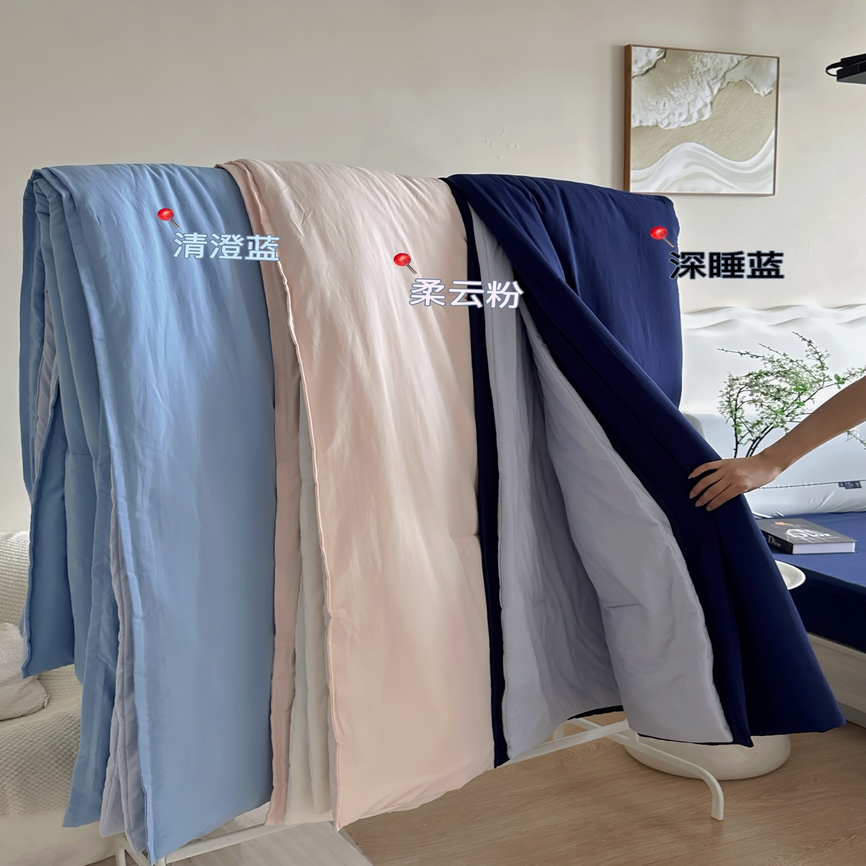 91家纺网 家纺一手货源 找家纺 兜米家居 2025新款深睡星球同款双层控温被被芯pro被春夏子母被芯 深睡蓝