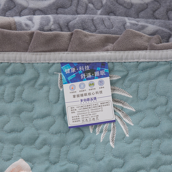 91家纺网 家纺一手货源 找家纺 梦莱家纺 2025新款牛奶绒花边单床盖三件套 潮牌熊-灰